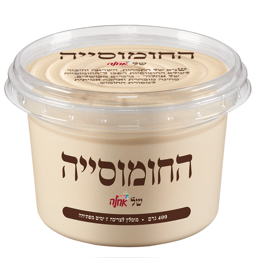 צילום סטודיו שטראןס