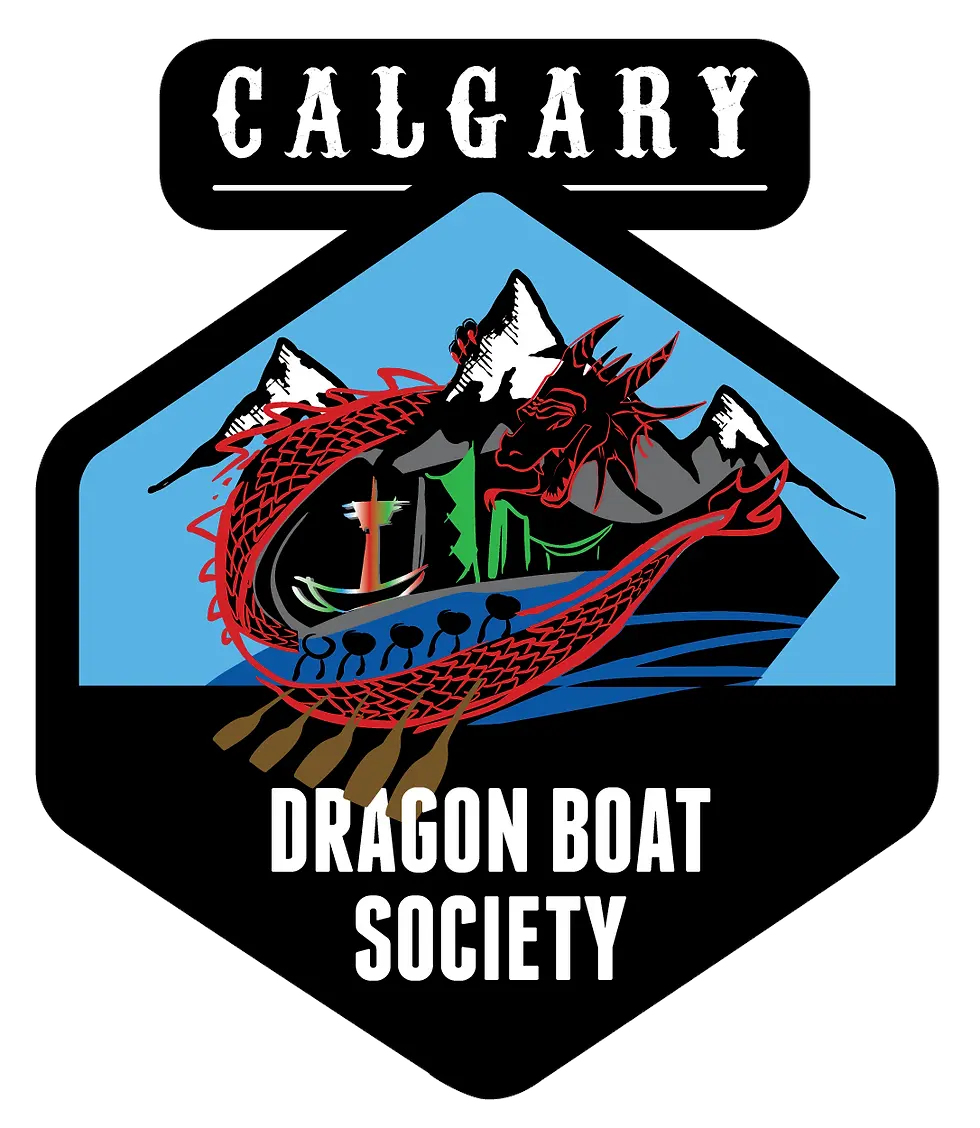 cropped-CalgaryDBSociety_Logo-4.webp