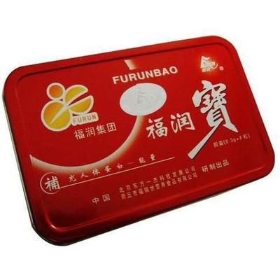 FURUNBAO X 8