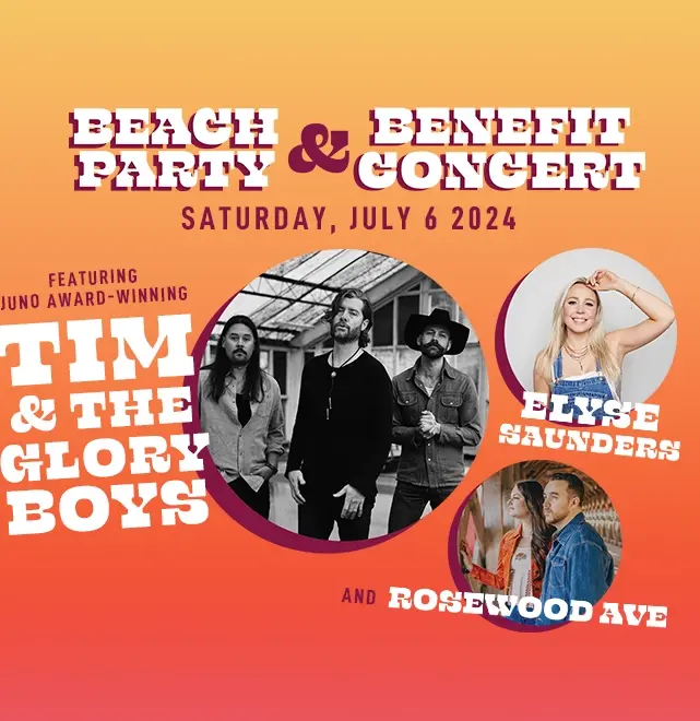 website-concert-box-updated.webp
