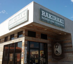 Restaurant Sign, Rakiraki, San Diego