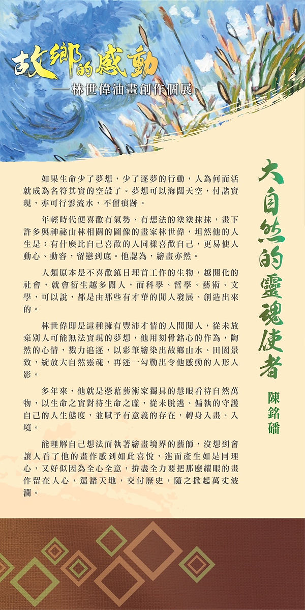 S__17375295.jpg