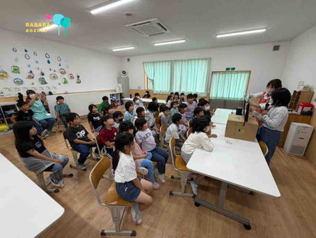 読み聞かせ😊スマイルクラス