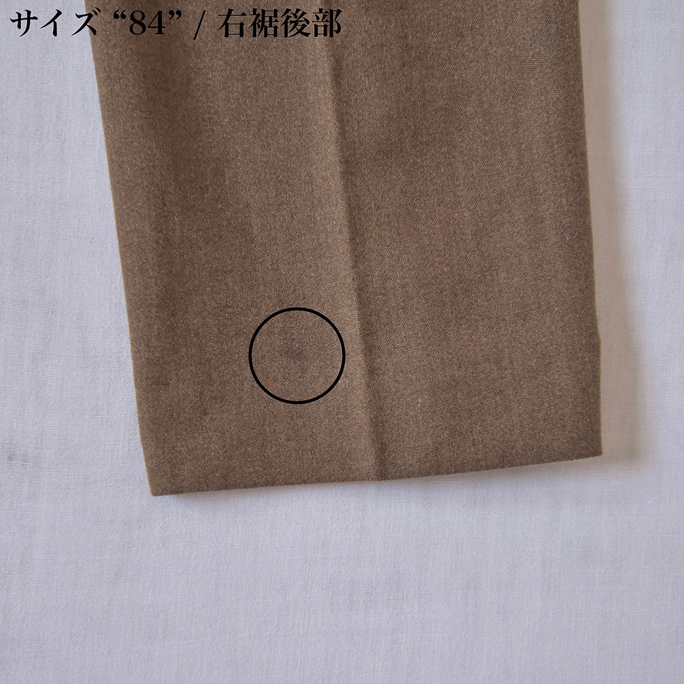 サムネイル： BRITISH 1990s~ / Dress trousers (No.2 Dress Army All Ranks)