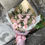 Thumbnail: BD/A/17- Your Smile Light Me Up