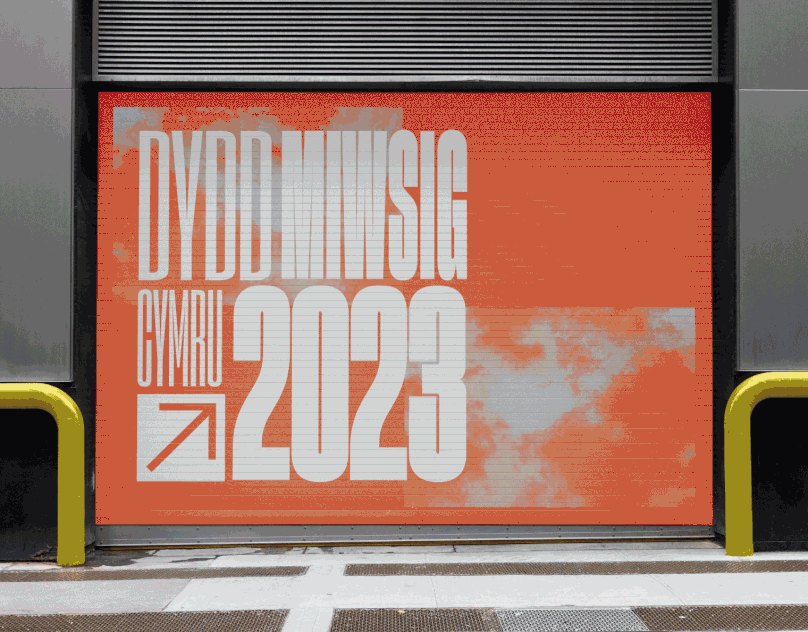 DMC-Poster.gif