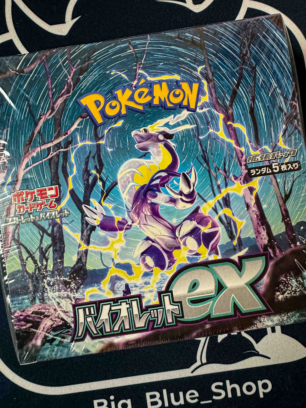 Miniatura: Violet ex - Jap