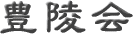 logo.gif