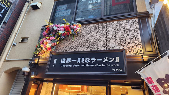 STUDIO MAST 施工事例