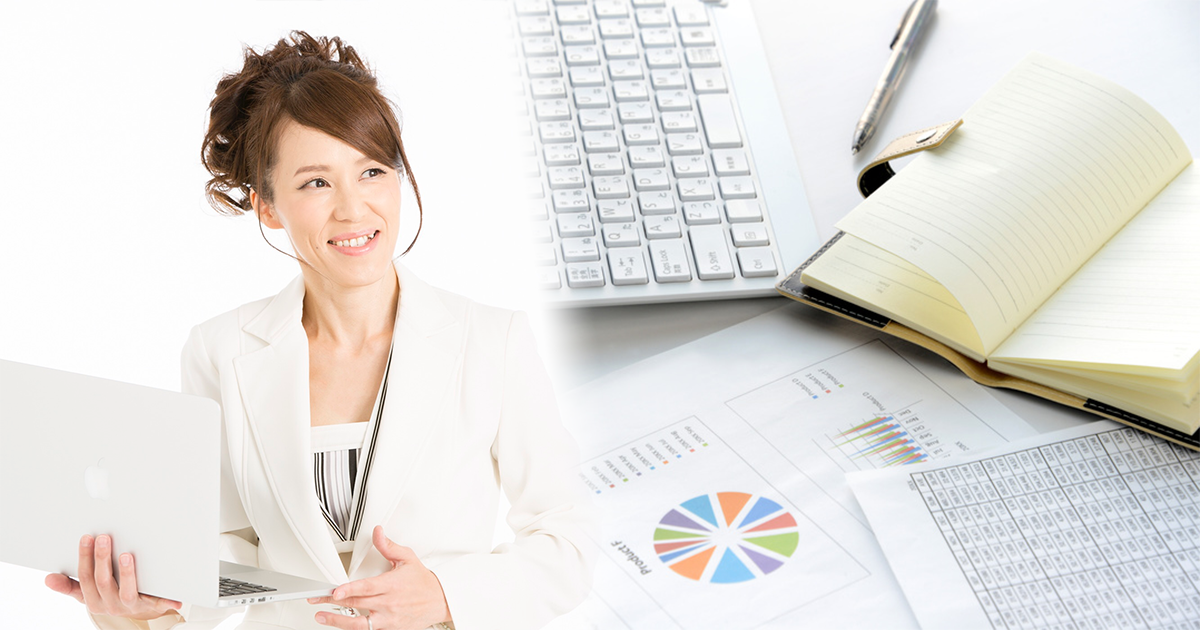 失敗しないホームページ作成の費用相場比較一覧 2021年版