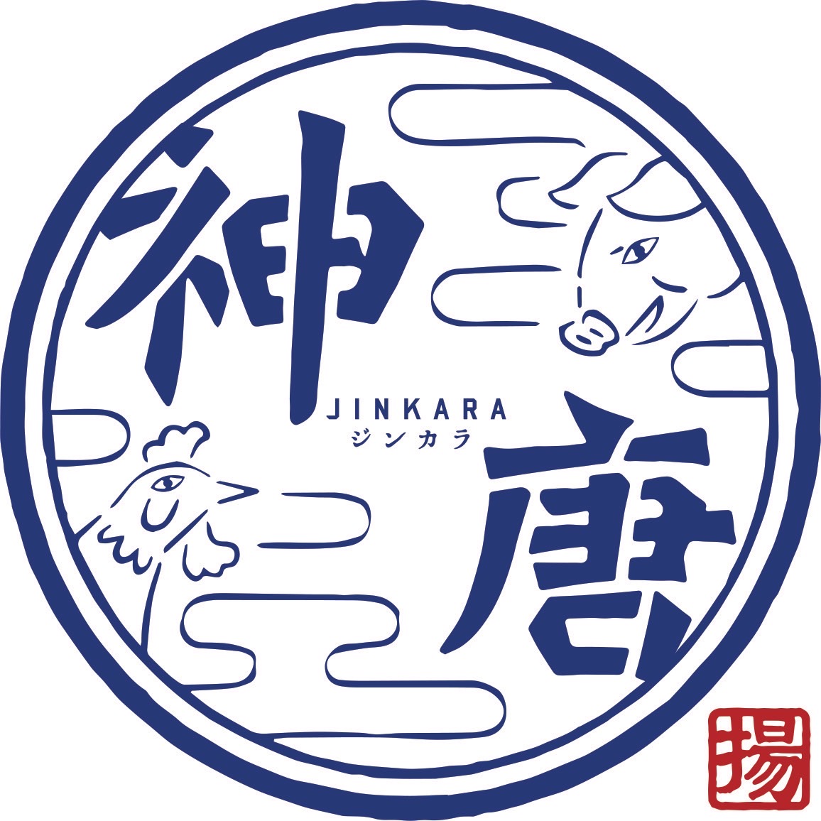 eROD代理店 神唐