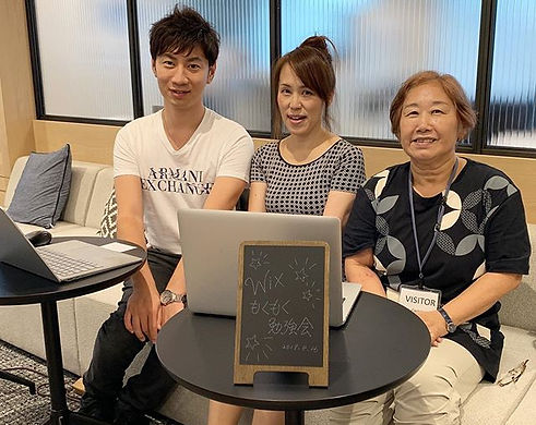 Wixもくもく勉強会