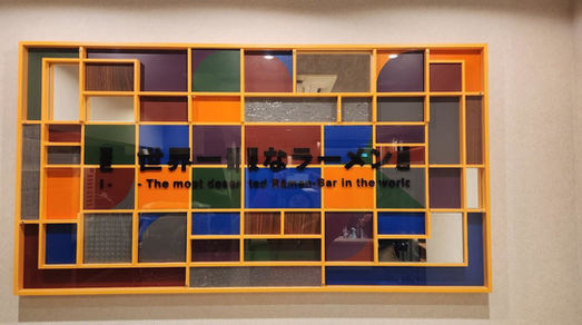 STUDIO MAST 施工事例