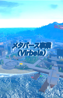 スクリーンショット 2026-06-11 171644.png