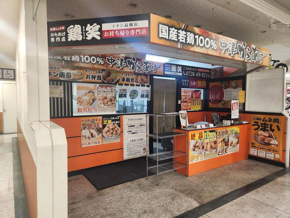 大阪南港ATC 展示会ブースデザイン制作実績