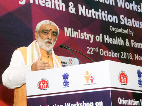 e-Mitra Mobile Application for Health and Nutrition launched