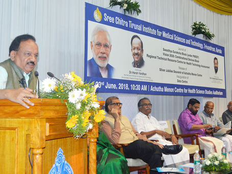 Govt. moots combination of medical, scientific and technological community throughout the country