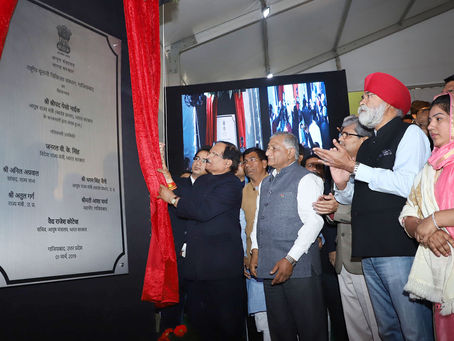 Foundation stone of National Institute of Unani Medicine laid at Ghaziabad
