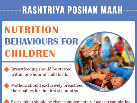 National Nutrition Month (Poshan Maah) Awards to be presented on October 10th