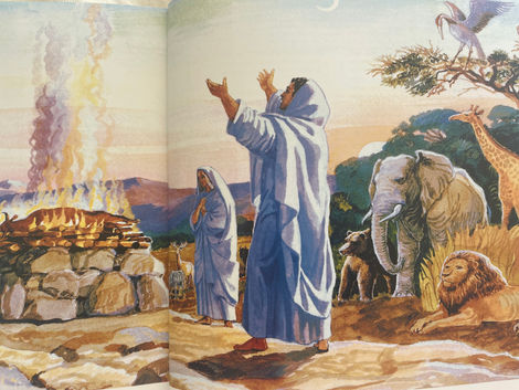 מימינו אש דת למו