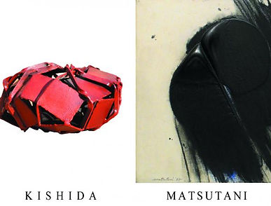 DEUX JAPONAIS