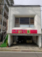 杜の風いろ葉 外観