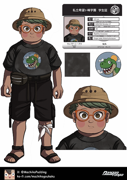 Wade Niebla ALL.png