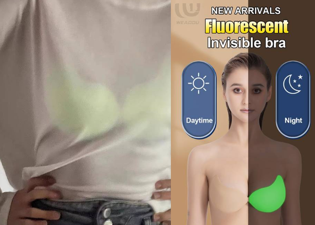 AC1045 FLUORESCENT INVISIBLE BRA
