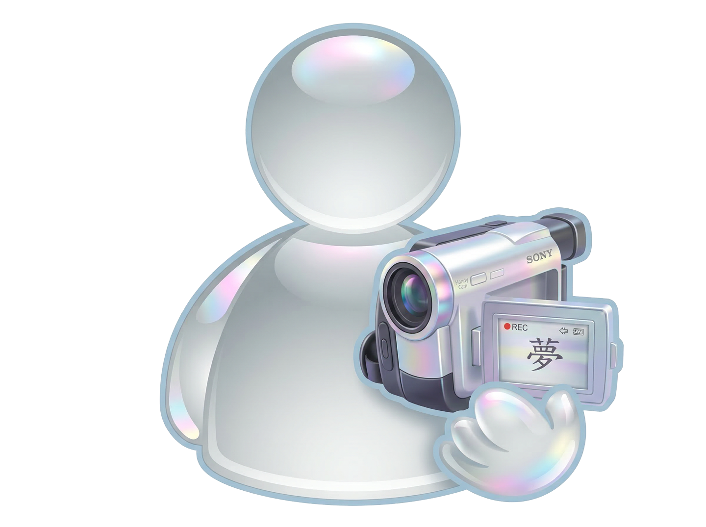 User-icon-digicam_web.png