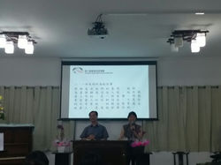 84c5256b-7faf-4415-a77d-1963f5f2e94d