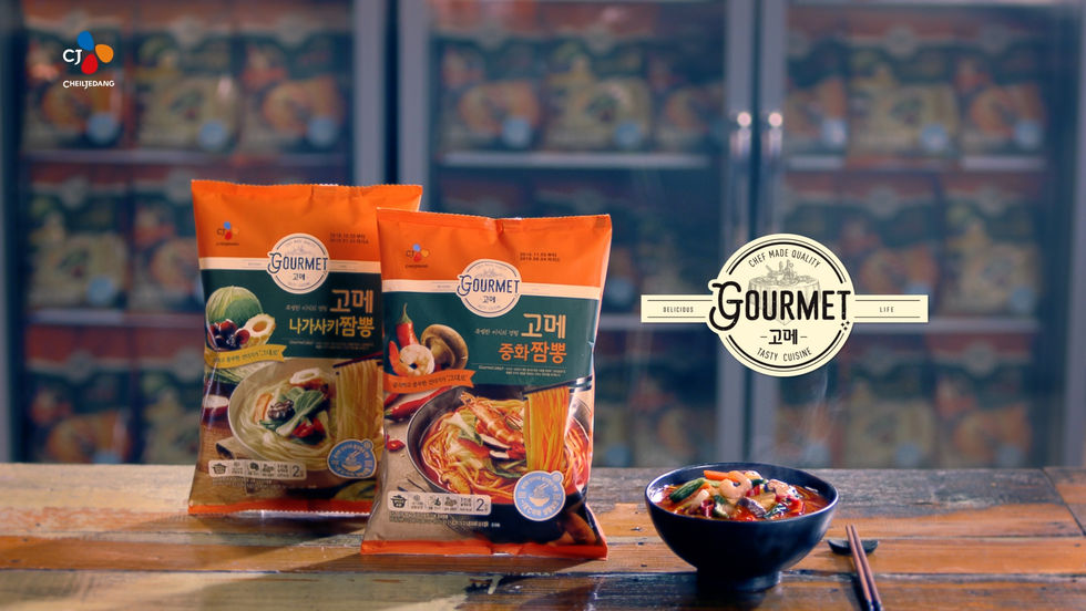 [CJ제일제당]고메짬뽕