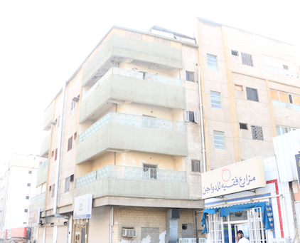 Screen Shot 1439-10-09 at 7.41.27 PM