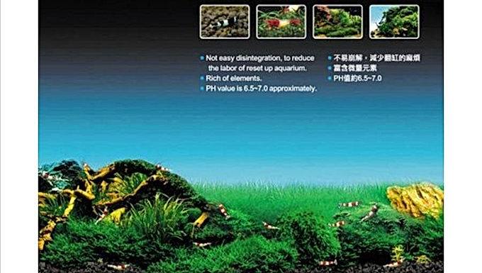 UP-AQUA SAND BLACK 5KG