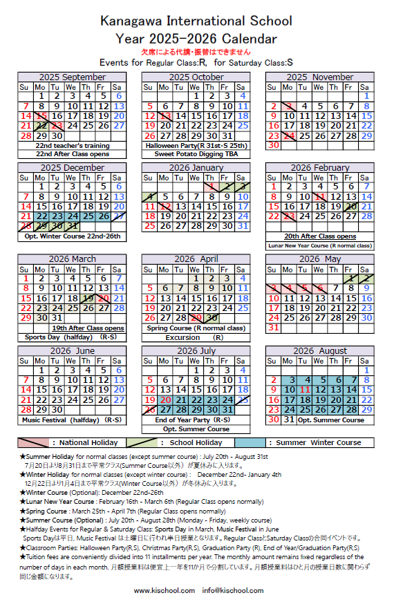 Calendar Year 2025-2026.png