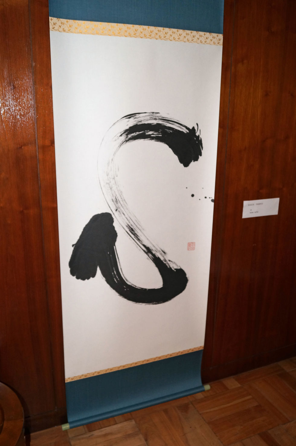 心