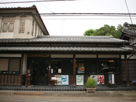 岡田記念館の営業日が変更になります