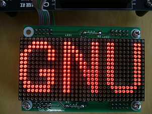 Display & Touchscreen & Monitor Manufacturing and Assembly