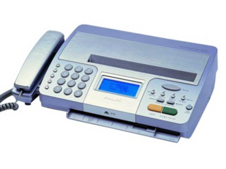 How Secure are Fax Machines?