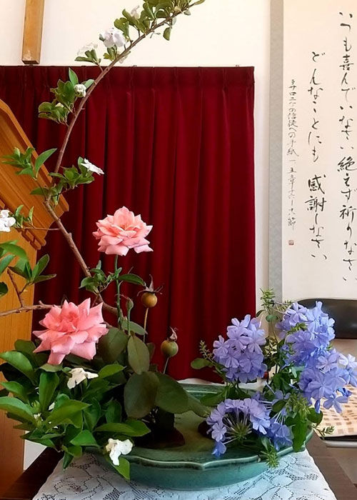 花材 ツルニチニチソウ ばら ルリマツリ