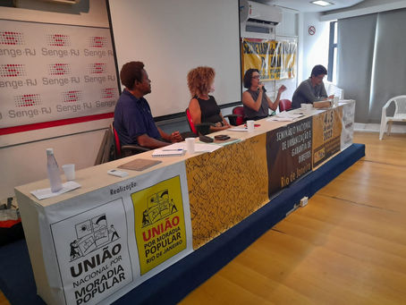 Seminário nacional de urbanização e garantia de direitos