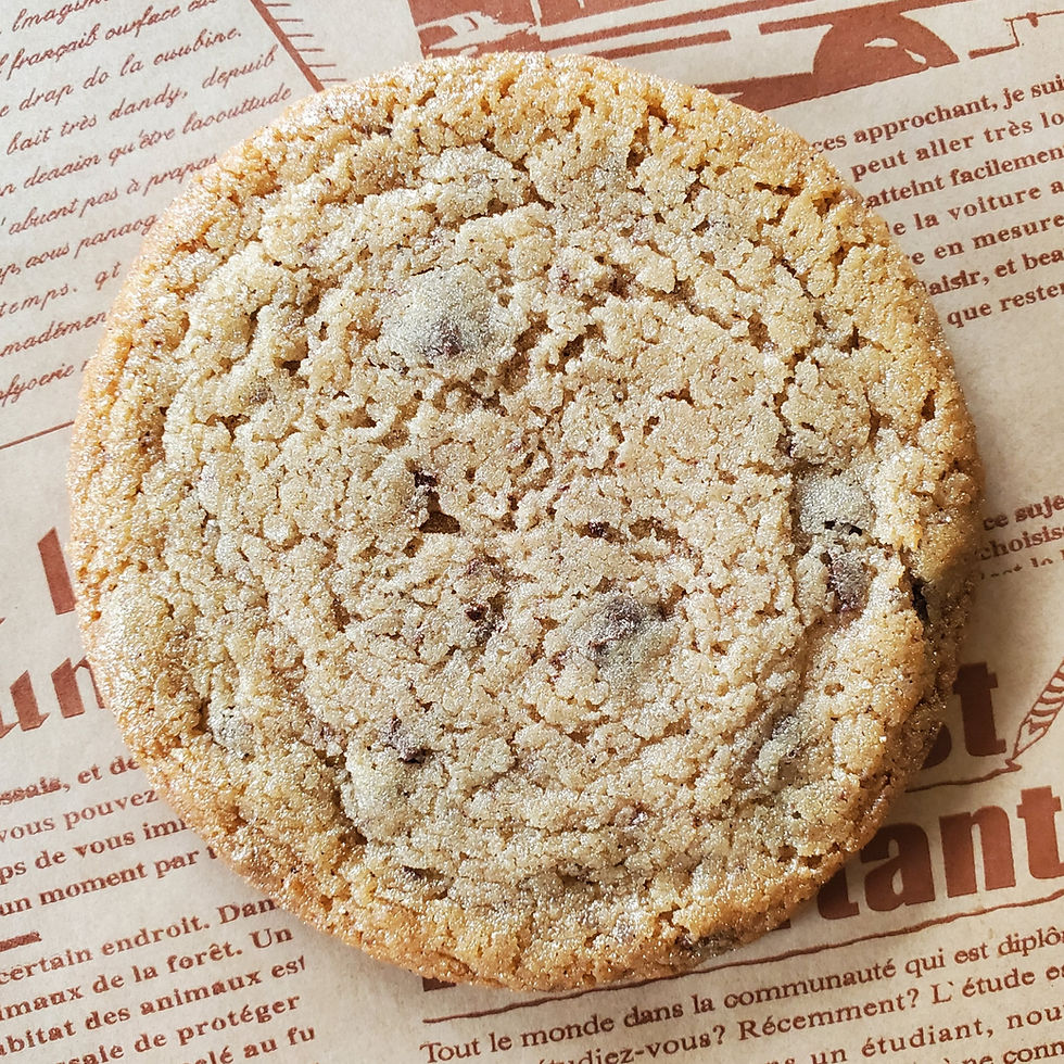 Tiramisu Cookie Feat. Smoky Bean Espresso