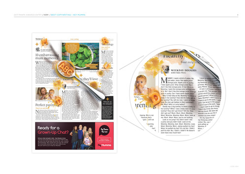 Hey Mumma Print Advertising