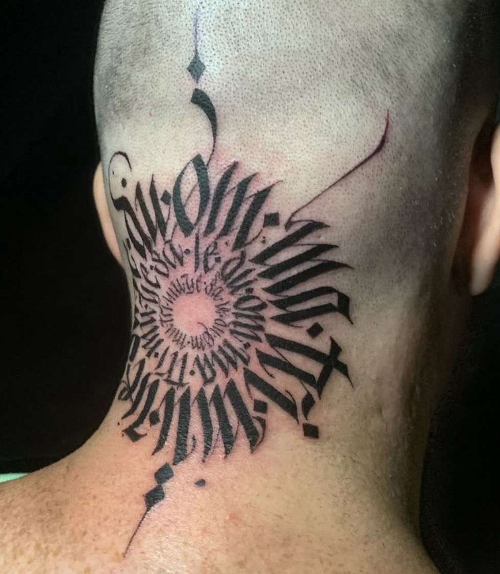 Mizo Ink