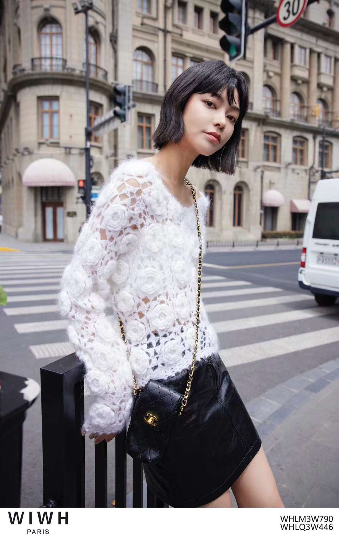 Cream Sweater