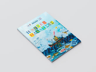 brochure.jpg