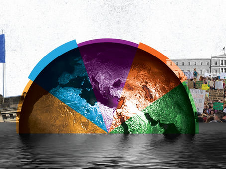 Σχέδιο Χρηματοδότησης: Επενδύοντας στο Μέλλον μας