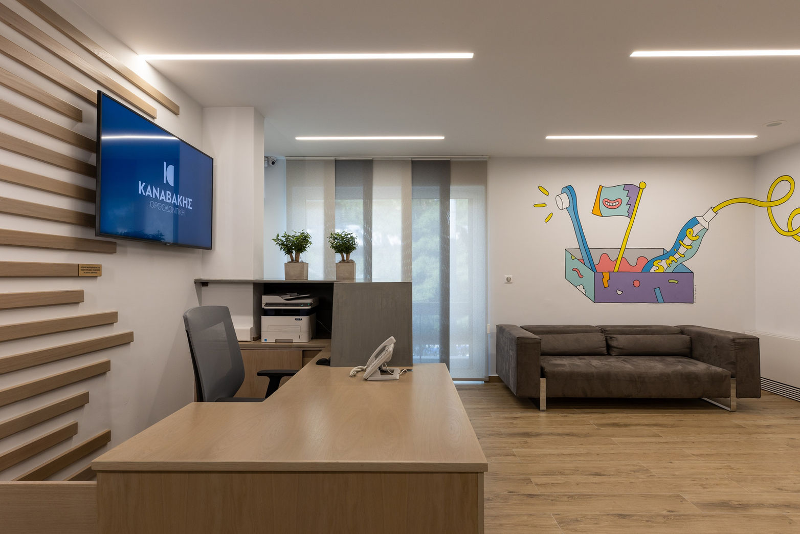 kanavakis iatreio 10 2021 3102.jpg