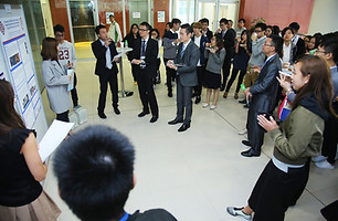 Student Conference
