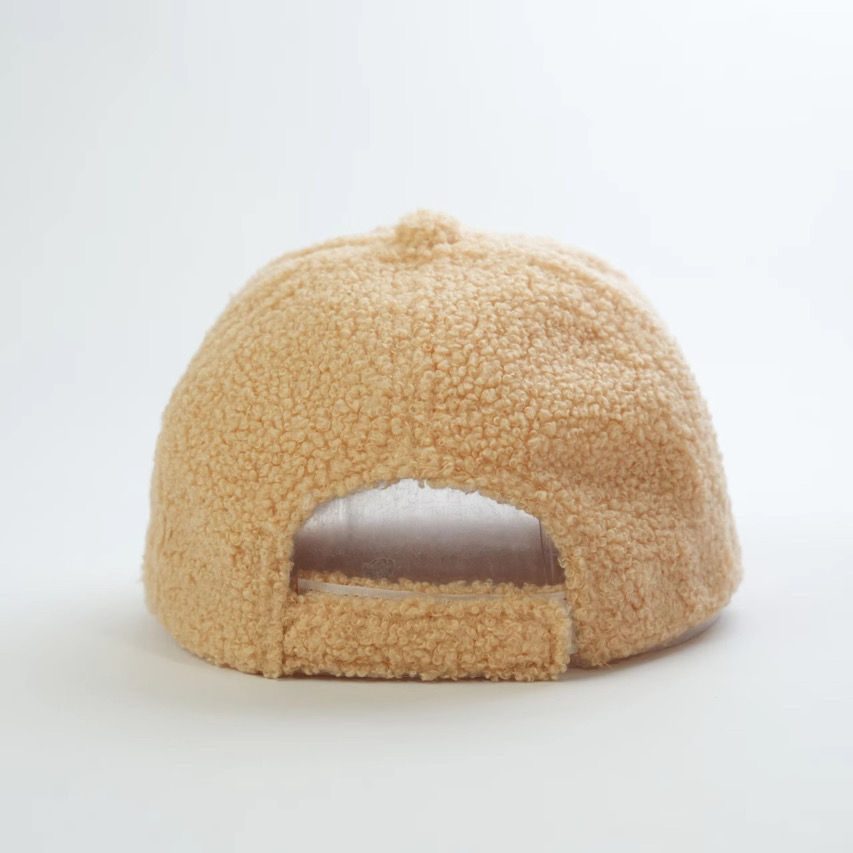 Thumbnail: It Hurts, Don't It? Sherpa Hat