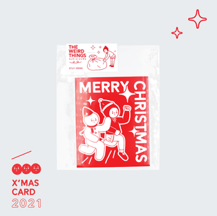 christmas post-03.png